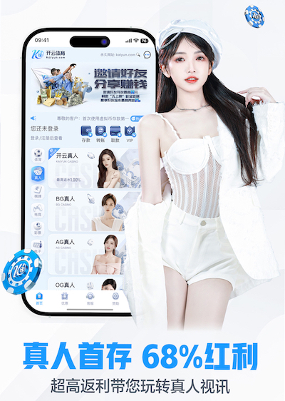 k8一触即发人生赢家 2026工业语音技术新动向：现场语音指令系统抗噪声设计规范与验收标准更新解读
