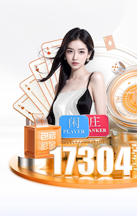 k8一触即发人生赢家 2026视觉智能产品国产化替代进展与供应链变化资讯盘点：芯片、镜头与边缘计算环节
